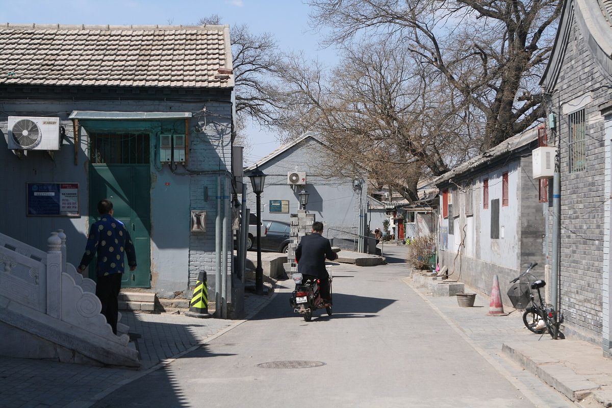 Beijing hutong courtyard