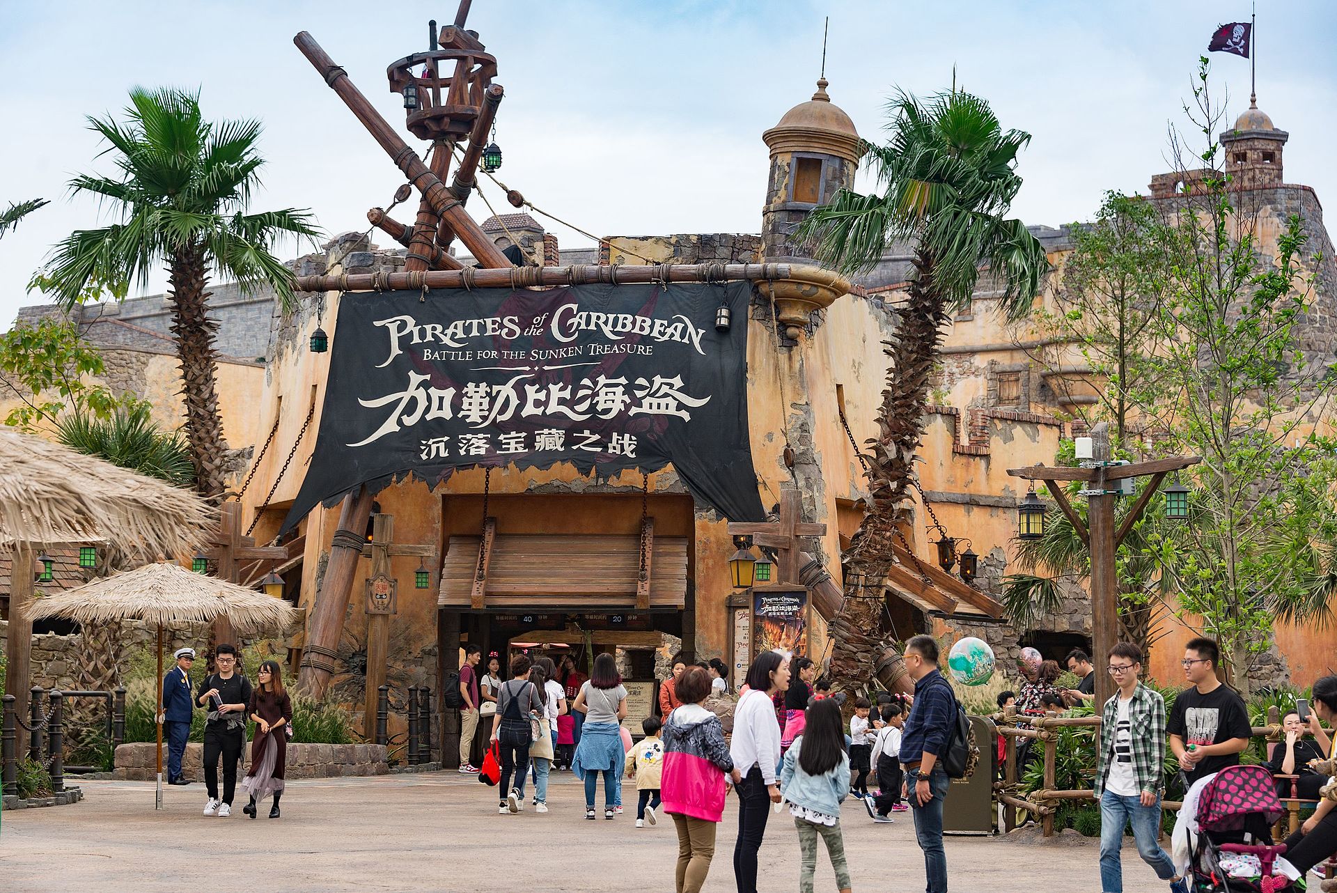 Pirates of the Caribbean Battle for the Sunken Treasure entrance Shanghai Disneyland