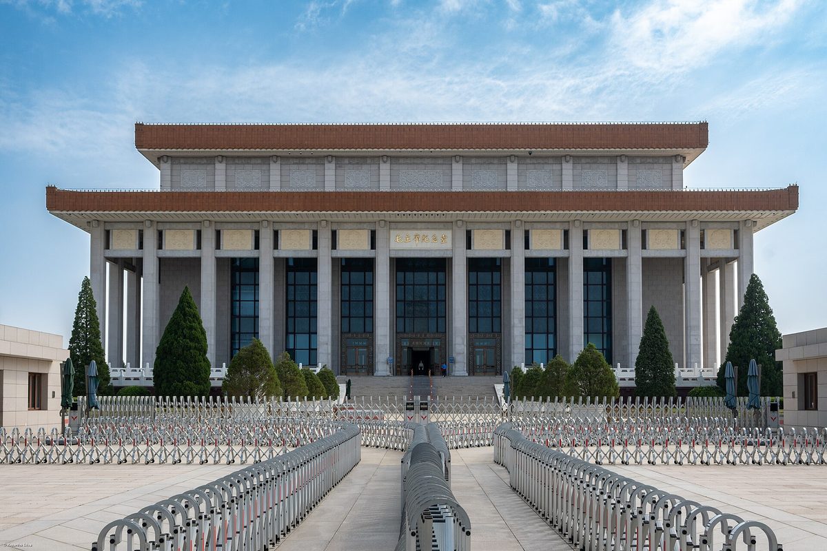 Chairman Mao Memorial Hall, Tiananmen