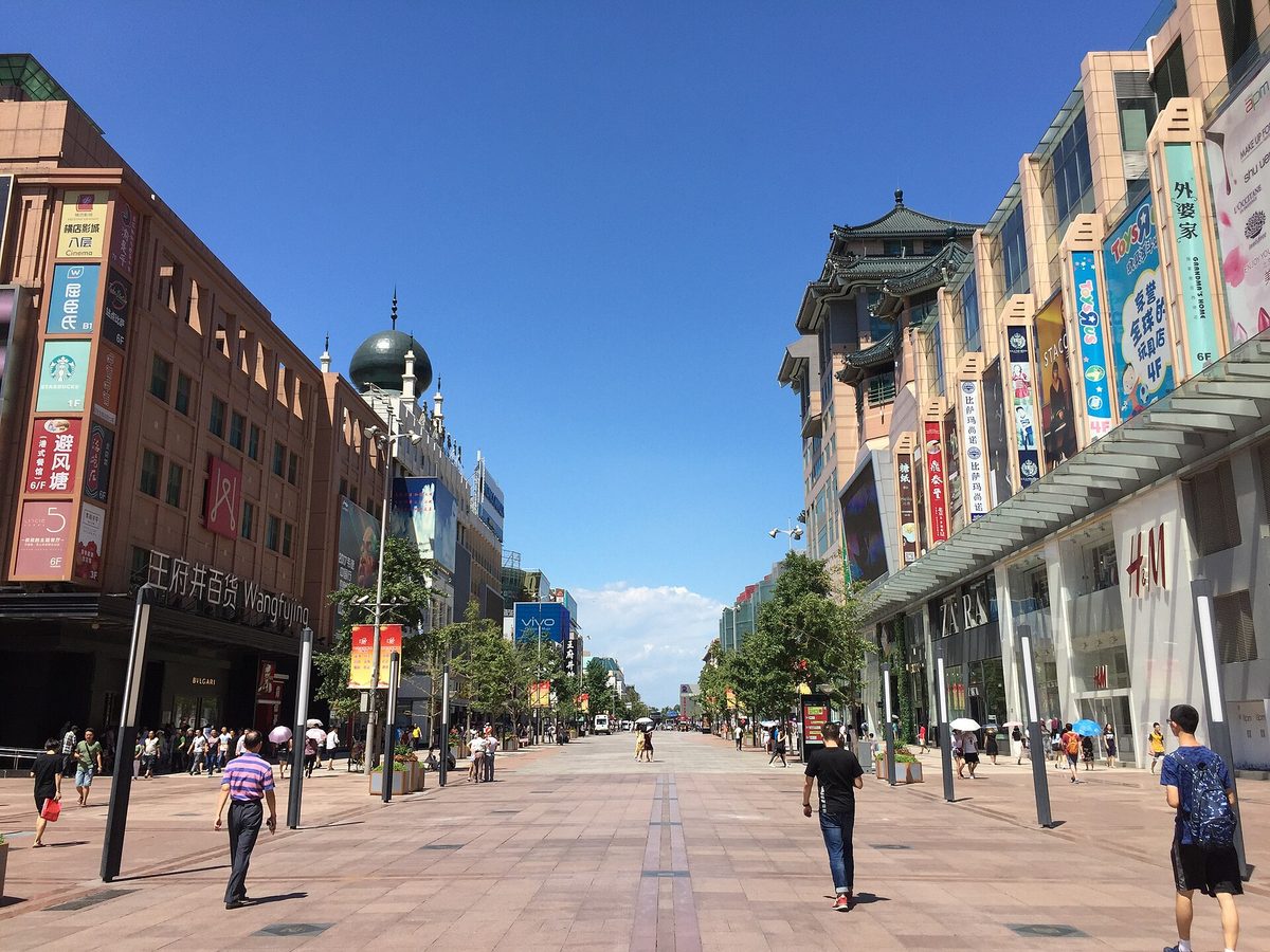 Wangfujing district, Beijing