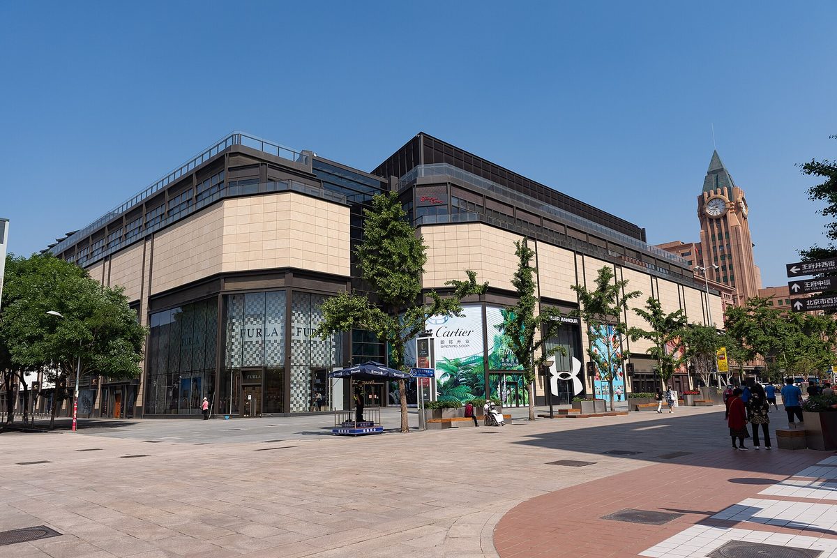 WF Central, Wangfujing
