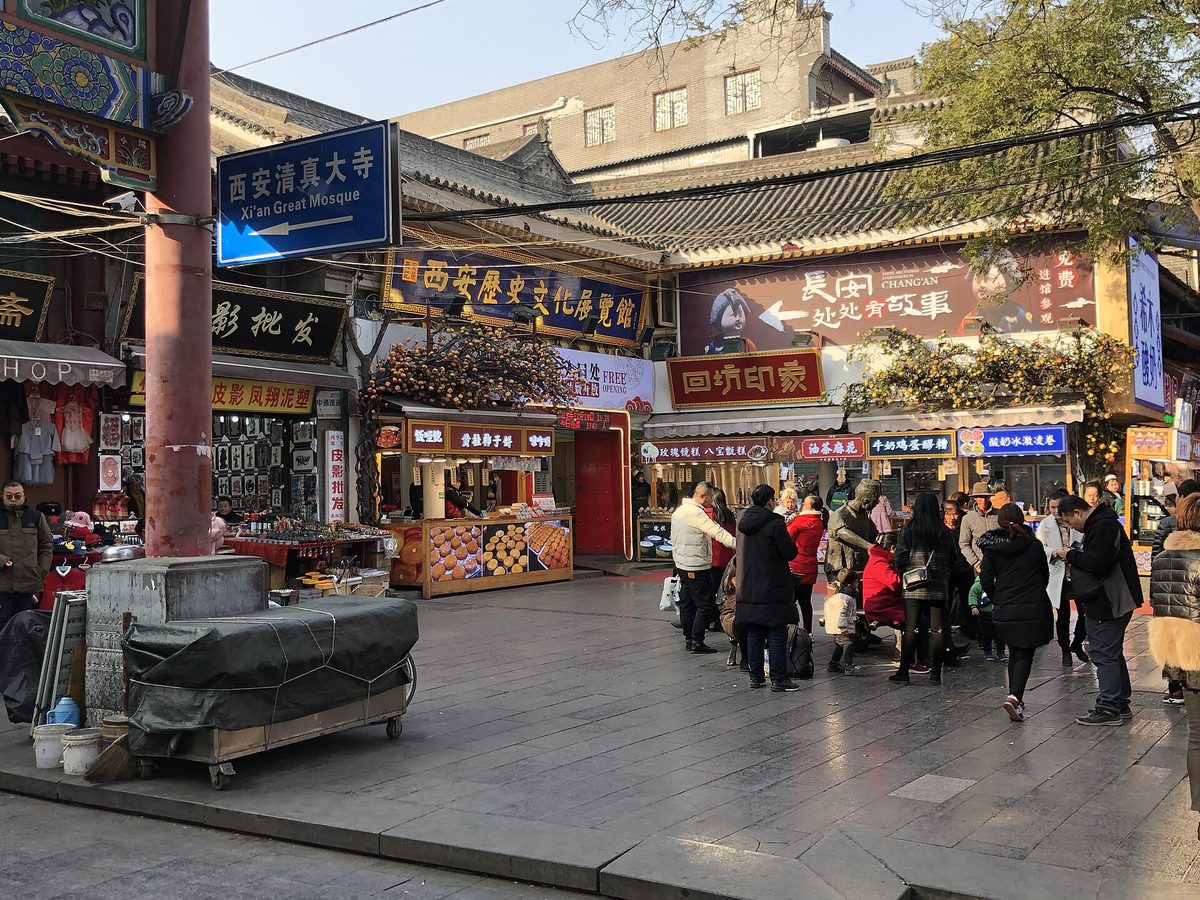 Xi'an Muslim Quarter market street