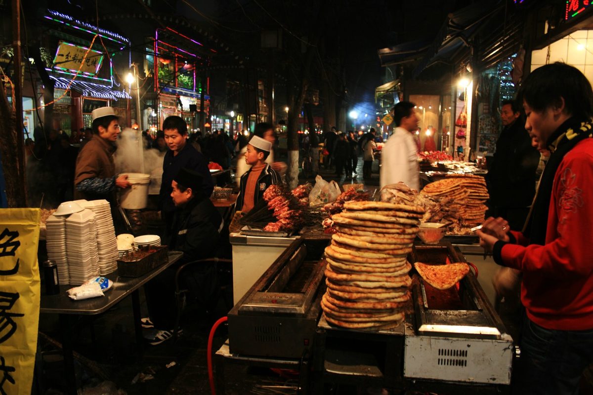 Muslim Quarter Xi'an China