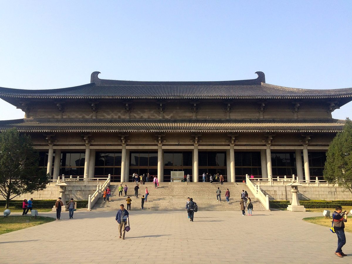 Shaanxi History Museum interior