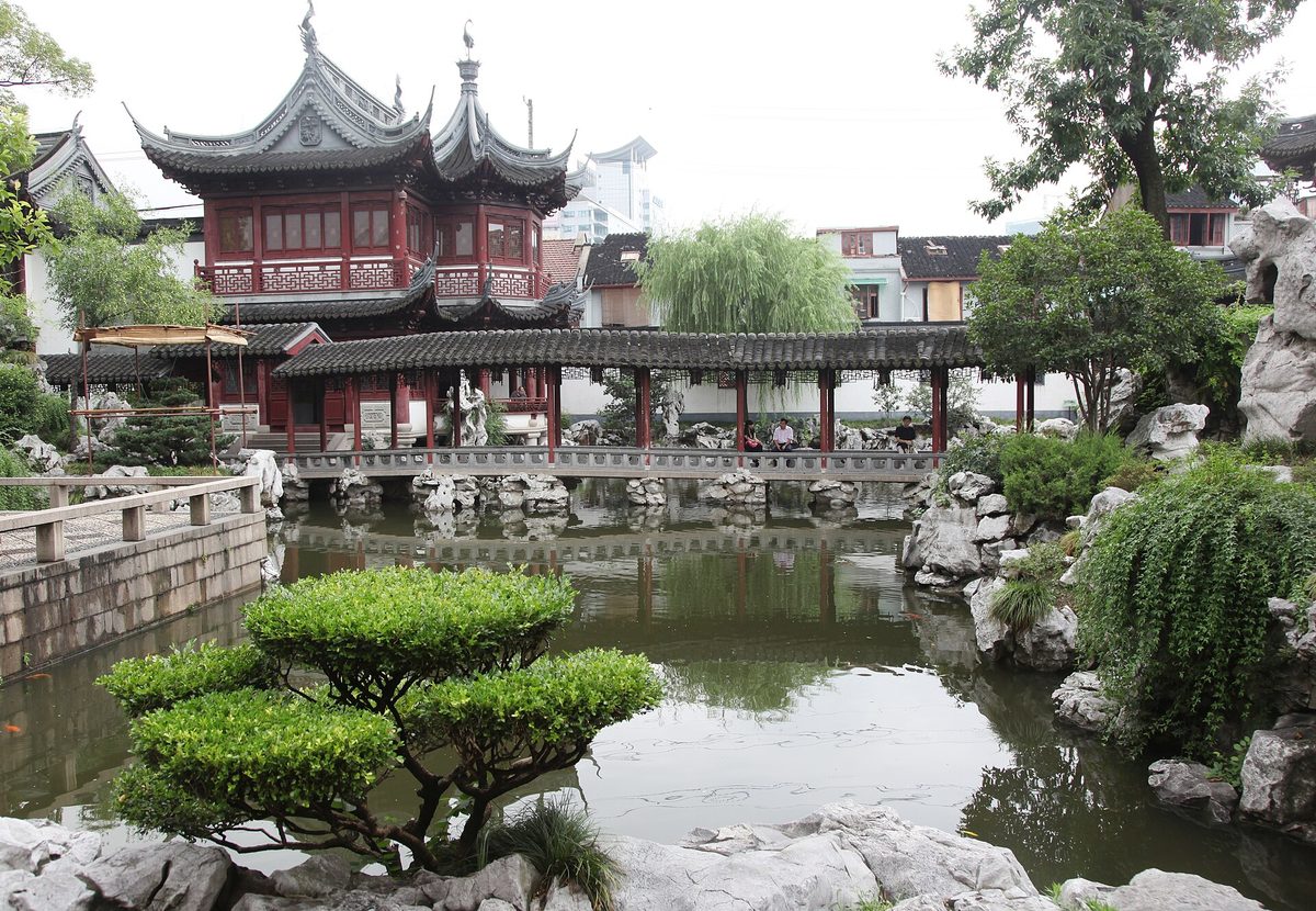 Yu Gardens — koi pond